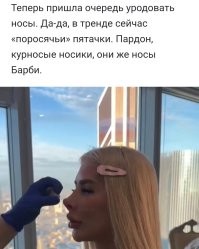 Новый стандарт корейской красоты – филлеры в плечи