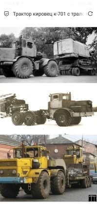 АвтоВсячина