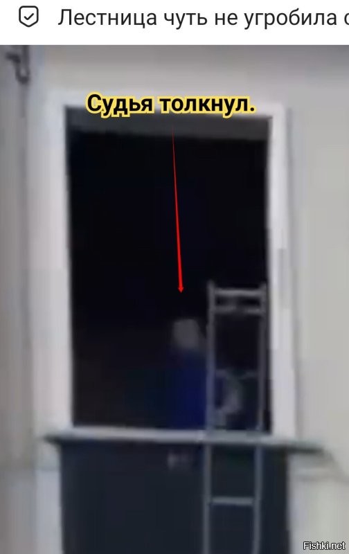 Лестница чуть не угробила спасателя МЧС на соревнованиях