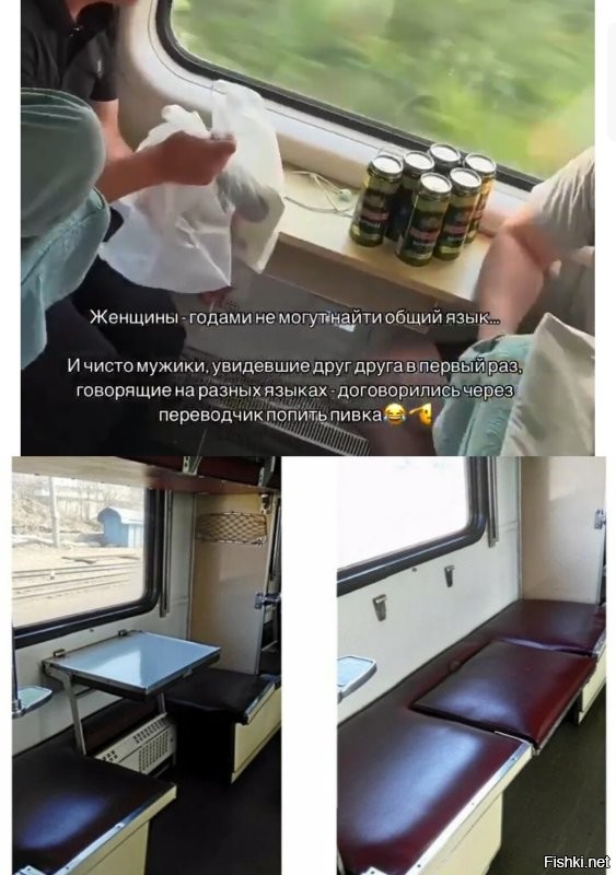 Что-то столик какой-то никакой.