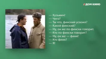 Вот что сближает людей!⁠⁠