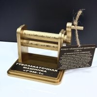 Лучше было бы применить