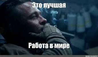 15 фотографий, сделанных за кадром и разрушивших все очарование, вызванное фильмами