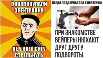 Большая тарелка улыбатора