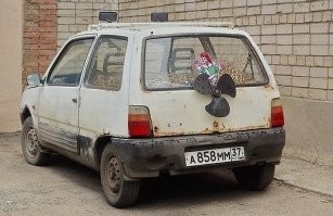 Большая тарелка улыбатора