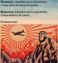 Большая тарелка улыбатора