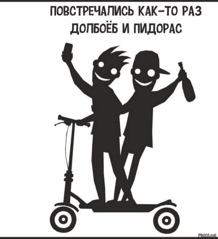 Большая тарелка улыбатора