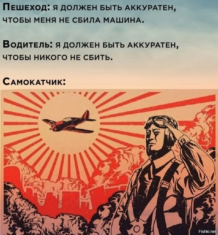 Большая тарелка улыбатора