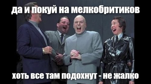 Радиоактивные отходы с военной базы Великобритании просочились в шотландский залив
