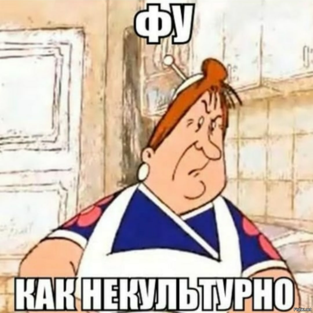 Солянка от 10.08.2025