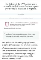 Ой, а шо такое?! 
Дохлых каклов уже не хватает? Или далеко везти сложновато?