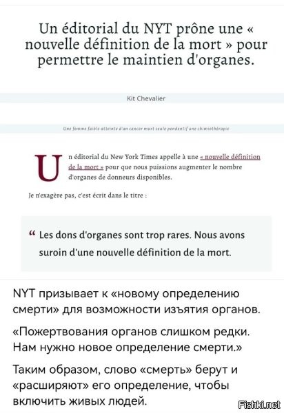 Ой, а шо такое?! 
Дохлых каклов уже не хватает? Или далеко везти сложновато?