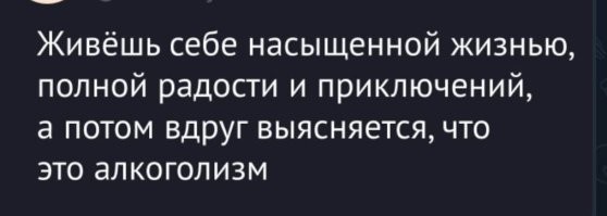 Большая тарелка улыбатора