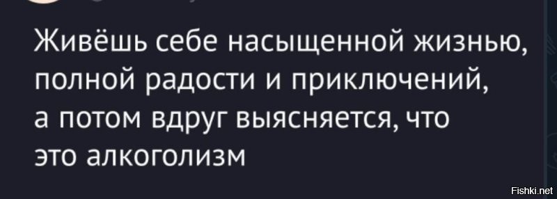 Большая тарелка улыбатора