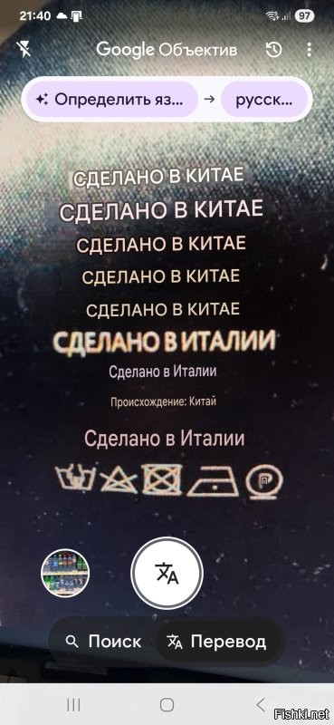 как то не последовательно. не могли определиться?