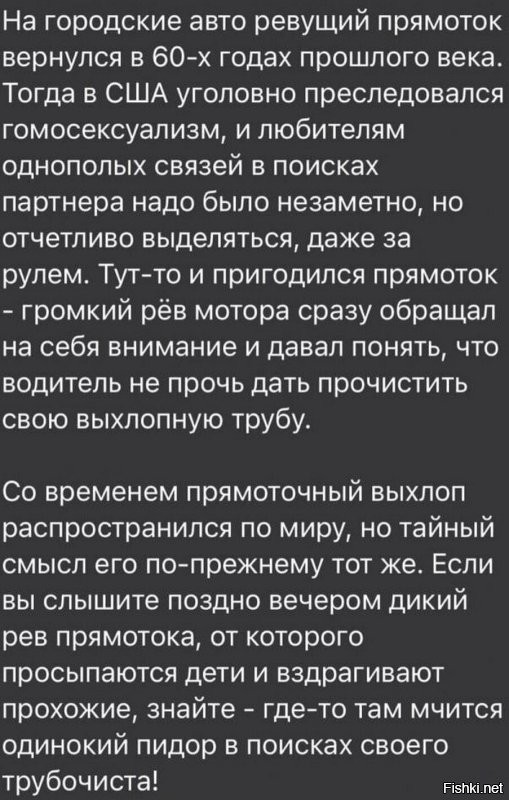 Давно известно.
