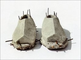 Большая тарелка улыбатора
