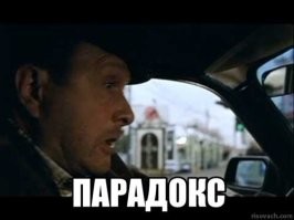 Памятник герою в шоке: уфимская мама сменила подгузник в кабинке Почётного караула