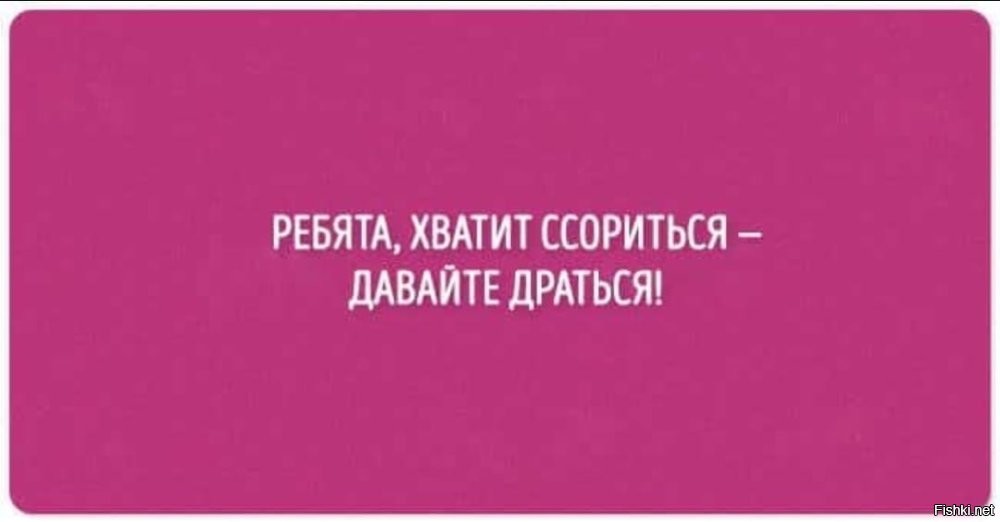 Лысому энергетика больше не давать! )))
p/s