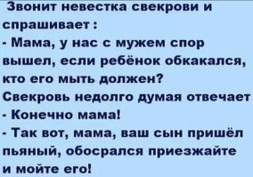 Смешные картинки