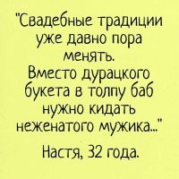 Смешные картинки
