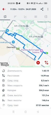 На автомобиле?! Я на велике  быстрее!