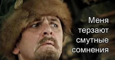 Один владелец???
А мне кажется что тут