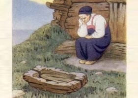 Осознанность в 35 лет