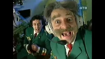 Неповторимый оригинал)