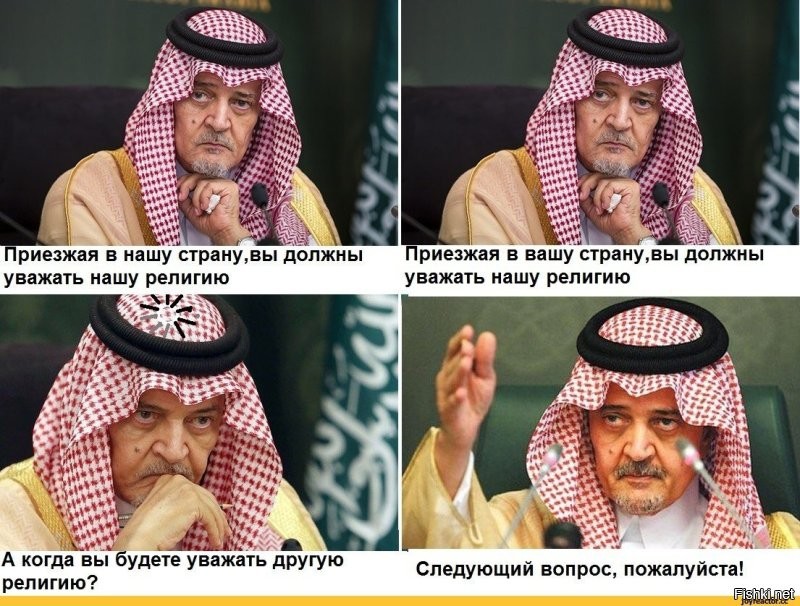 В Лондон дерзкий мигрант решил сказать группе  корреспондентов, что они создают неправильный, лживый имидж нелегалов в стране