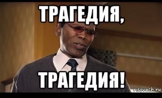 Трагедия в Республике Алтай: на свадьбе погиб глава Федерации ММА Алексей Калбуков