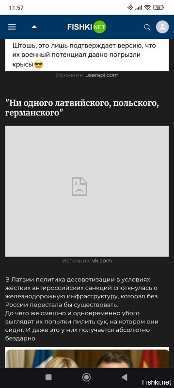 Кто подскажет, что нужно сделать чтобы видео грузилось?