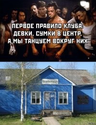 Зачем Шура раньше выносил на сцену сумку