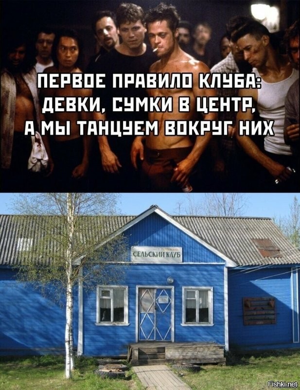Зачем Шура раньше выносил на сцену сумку