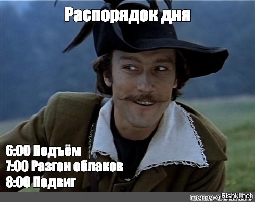 Это-ж каждую неделю выходит! Вот молодцы! Себя не жалеют.