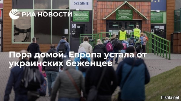 «Анна Каренина» заставила украинцев истерить



Хельсинки, 16 ноября 21:37 - В финском городе Оулу с успехом прошла премьера спектакля «Анна Каренина» по роману Льва Толстого. При этом местный симфонический оркестр исполняет там различные произведения русских классиков, сообщают местные СМИ.

Однако спектакль разозлил украинских граждан, работающих в городе, сообщает издание Kaleva. Они заявили журналисту YLE, что «им непонятна позиция театра» и считают, что «в нынешнее время в Европе нельзя показывать постановки, связанные с Россией».

Но руководители театра и оркестра подчёркивают важность свободы искусства и вневременную ценность классики. Они обратили внимание украинцев, что культурные мероприятия не зависят от политических обстоятельств.

Ранее украинская беженка в Финляндии устроила истерику из-за того, что её 11-летнюю дочь попросили спеть русскую песню «Калинка-малинка» на уроке музыки в местной школе.



Гнать в шею украинцев из Европы!