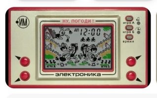 Не ищите здесь смысл. Здесь в основном маразм