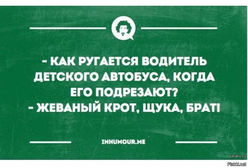 В Госдуме захотели блокировать материалы с матом на сайтах и в соцсетях