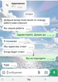 Смешные картинки