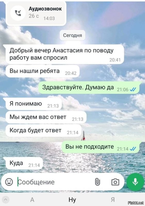 Смешные картинки