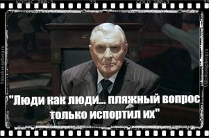 Британка раскритиковала поведение соотечественников на отдыхе