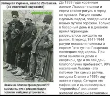 Политическое ассорти от&nbsp;Edyan за&nbsp;12-08-2025