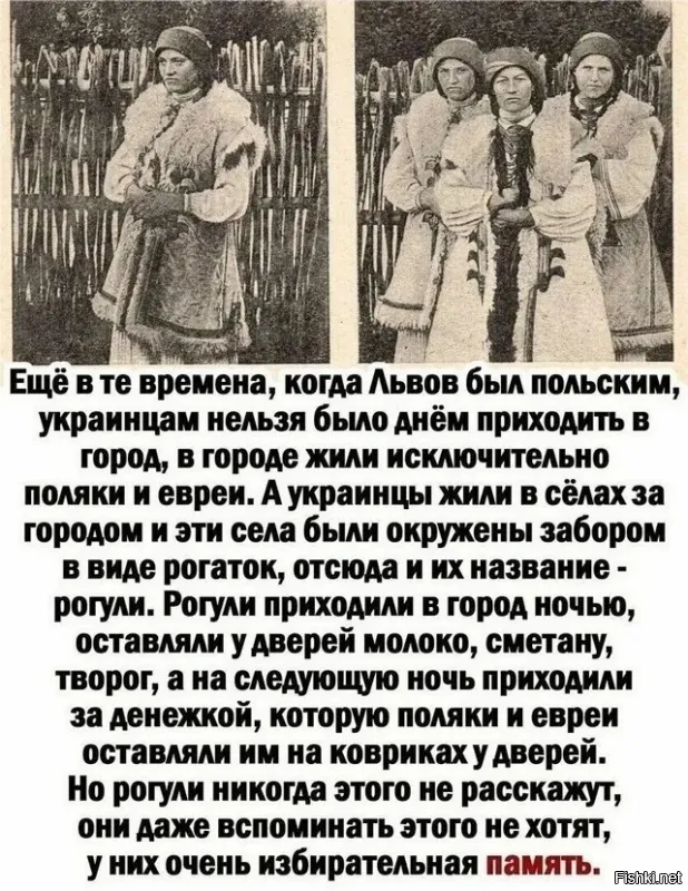 Политическое ассорти от&nbsp;Edyan за&nbsp;12-08-2025