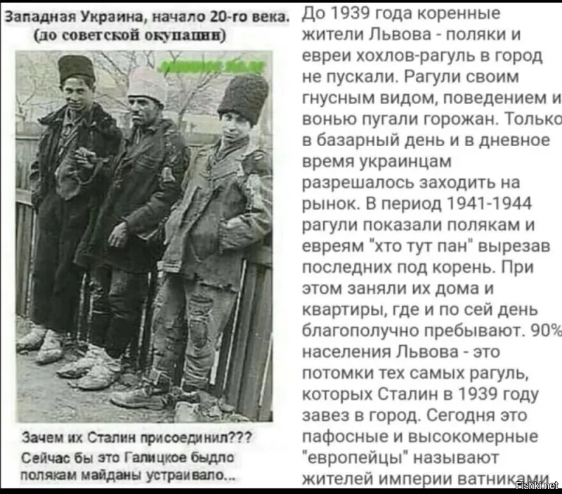 Политическое ассорти от&nbsp;Edyan за&nbsp;12-08-2025