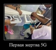 Пришлось вмешаться спасателям: четырехлетний мальчик застрял в металлическом ограждении