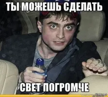 Утро по-питерски: встреча с самым вежливым наркоманом