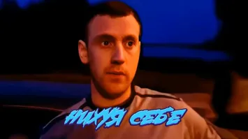 Утро по-питерски: встреча с самым вежливым наркоманом