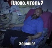 30 фотографий матери-природы, творящей дикие вещи