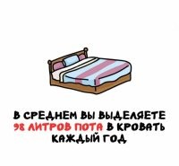 Это типа попытка отмазаться?