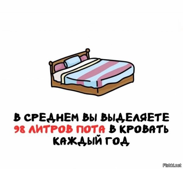 Это типа попытка отмазаться?